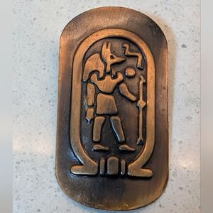 Copper Toned Egyptian Cartouche Pendant